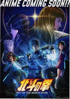治愈系动漫 完播率 站内观察
