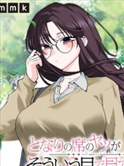 纸鸢街 漫画改编剧在线观看