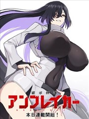 深夜画室 漫画改编剧在线观看