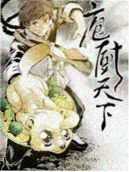 老友围炉 综艺在线观看
