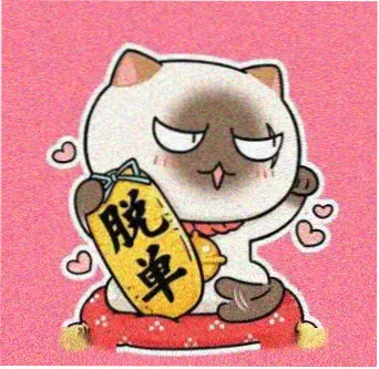 用户 雨天食堂 头像