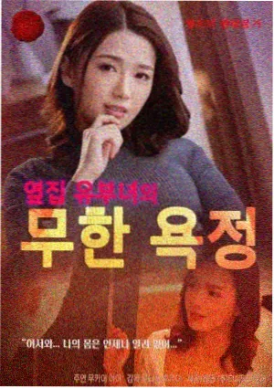 归途1998 电视剧全集在线观看