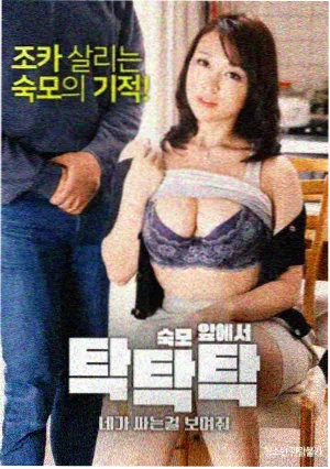 白露为霜 电视剧全集在线观看
