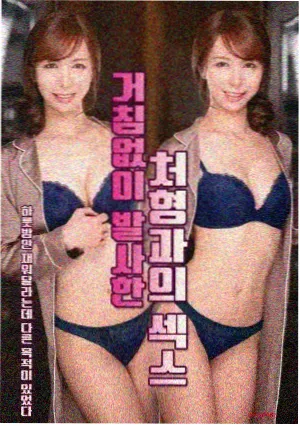 三十七号诊室 电视剧全集在线观看
