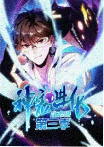 夏夜萤火计划 动漫全集在线观看